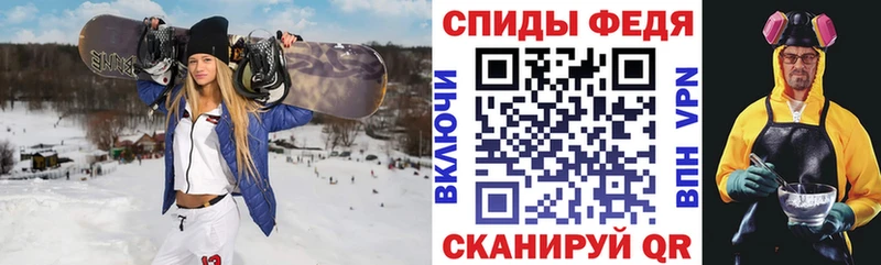Amphetamine VHQ  Егорьевск 