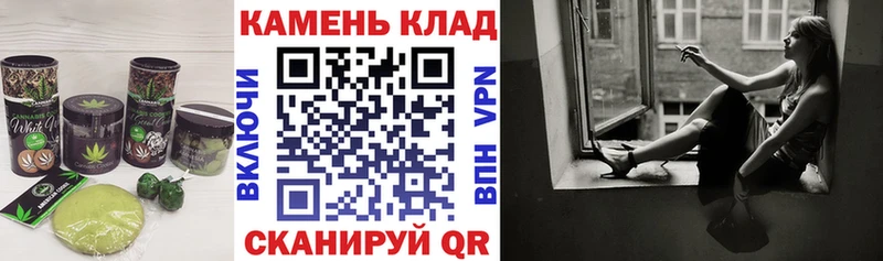 Еда ТГК конопля  Егорьевск 