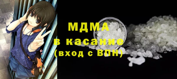 кокс Покров
