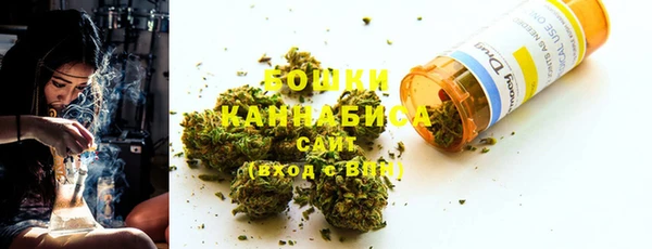 кокаин Верея