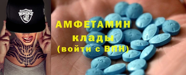 винт Верхний Тагил