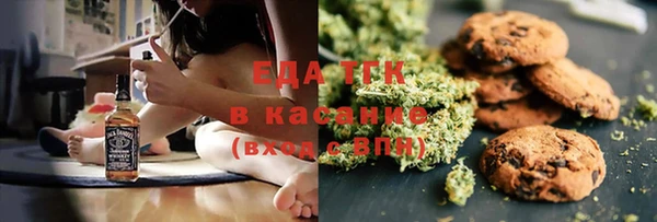 синтетический гашиш Верхнеуральск