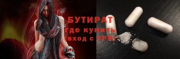 синтетический гашиш Верхнеуральск