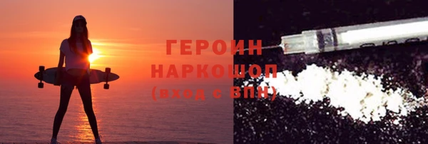 амф Вяземский