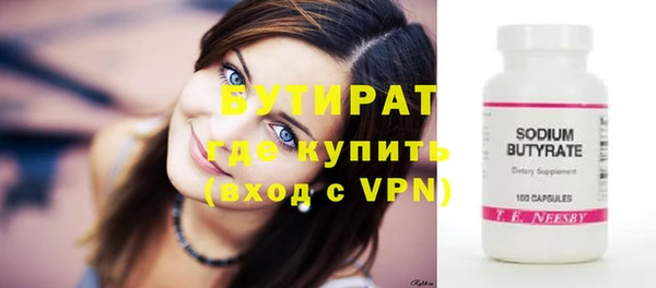 синтетический гашиш Верхнеуральск