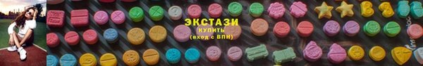 синтетический гашиш Верхнеуральск