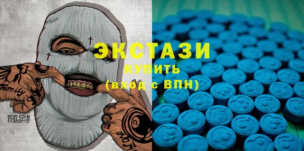 синтетический гашиш Верхнеуральск