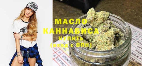 тгк Вязники