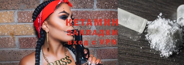 синтетический гашиш Верхнеуральск