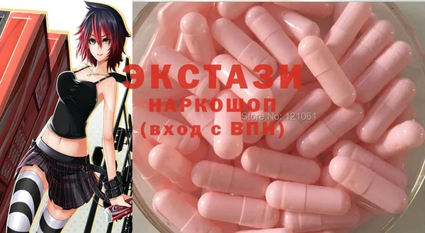 кокаин Верея