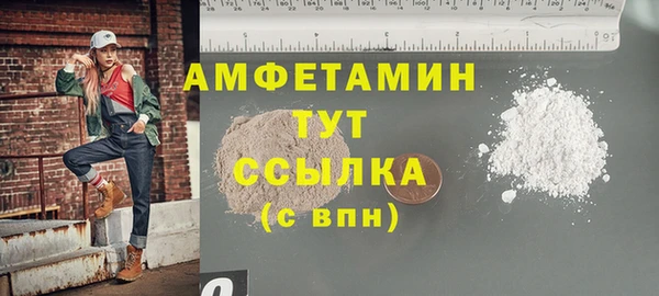 синтетический гашиш Верхнеуральск