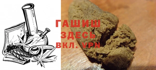 винт Верхний Тагил