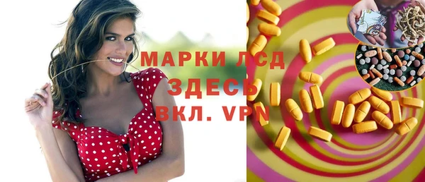 винт Верхний Тагил