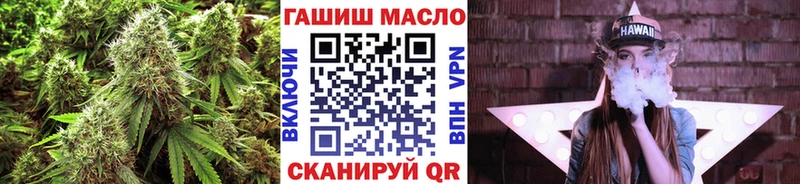 hydra вход  купить   Егорьевск  Дистиллят ТГК вейп 